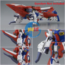 P-BANDAI MG 1/100 MISSION PACK W-TYPE for GUNDAM F90 (Gundam Not Included)