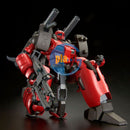 Brand New Unopen P-BANDAI RE 1/100 GUNCANNON GUN CANNON DETECTOR (Z-MSV Ver.)