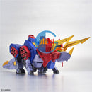 BANDAI 1/300 HG Go-Saurer Gran Saurer