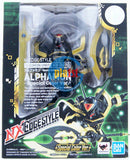Brand New BANDAI NXEDGE Digimon ALPHAMON [SPECIAL COLOR VER.] Action Figure