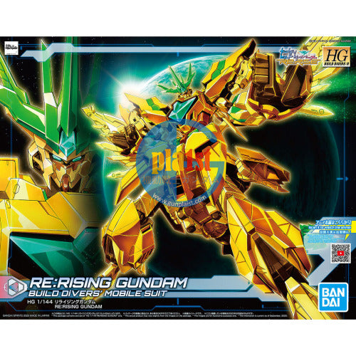 Brand New Unopen BANDAI HG 1/144 Rising Gundam 4-Unit Set