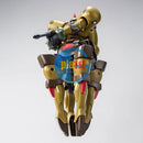 Brand New Unopen P-BANDAI HG 1/144 DEATH BEAST