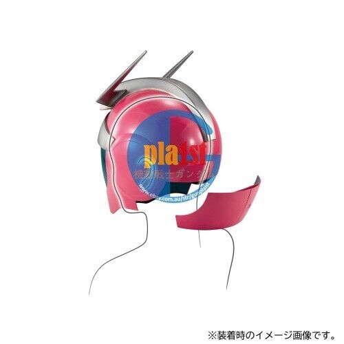 Brand New MegaHouse Full Scale Gundam Char Aznable Normal Suit Helmet Figure
