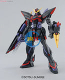 Brand New Unopen BANDAI MG 1/100 GAT-X207 Blitz Gundam