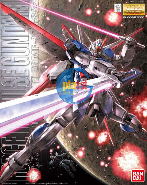 Brand New Unopen BANDAI MG 1/100 FORCE IMPULSE GUNDAM