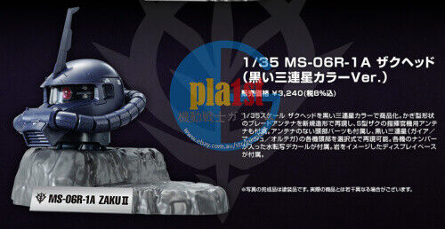 Brand New Unopen P-BANDA 1/35 MS-06R-1A Zaku Head [Black Tri-Stars Custom Ver.]