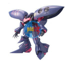 Brand New Unopen MG 1/100 AMX-004-2 ELPEO PLE’S PLE TWO’S QUBELEY Mk-II