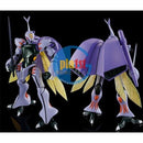 Brand New P-BANDAI HG 1/72 Aura Battler DUNBINE Plastic Kit