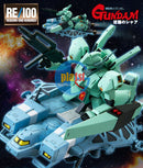 Brand New Unopen BANDAI RE/100 Type 89 Base Jabber