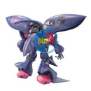 Brand New Unopen MG 1/100 AMX-004-2 ELPEO PLE’S PLE TWO’S QUBELEY Mk-II