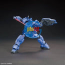 Brand New BANDAI HG 1/144 HGUC 207 RX-79BD-1 BLUE DESTINY UNIT 1 EXAM