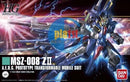 Brand New Unopen BANDAI HG 1/144 HGUC 186 MSZ-008 Z2 Z II Zeta 2 Gundam
