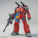 Brand New Unopen BANDAI HG 1/144 Gundam GUNCANNON (CUCURUZ DOANS ISLAND VER.)