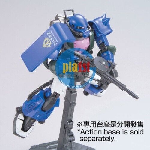 Brand New Unopen P-BANDAI MG 1/100 MS-06R-1A ANAVEL GATO’S ZAKU II