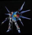 Brand New Bandai MG 1/100 Strike Freedom Gundam Kunio Okawara Exhibition Ver
