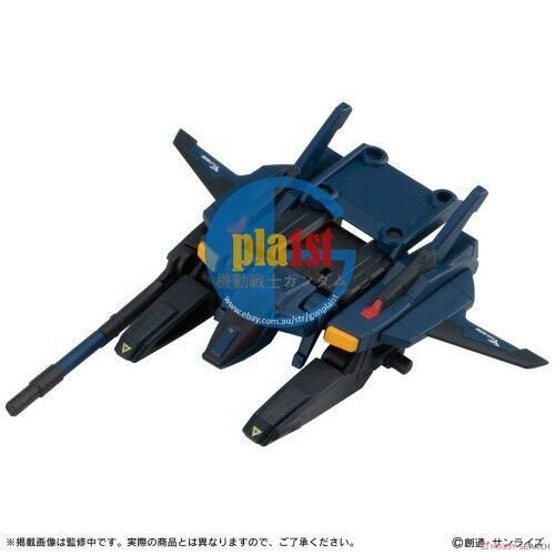 Brand New Bandai Mobile Suit Ensemble MSE 7.5 gashapon (Set of 6)