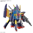 Brand New Unopen BANDAI SD Gundam Silhouette Tornado Gundam