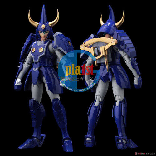 Brand New Sentinel Chou-Dan-Kadou Ronin Warriors Tenku no Toma Action Figure
