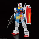 Brand New Unopen BANDAI The GUNPLA Gundam 40th Memorial Set (Include 3 Gundam)