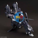 Brand New BANDAI HG 1/144 HGUC 225 SILVER BULLET SUPPRESSOR Plastic Model Kit