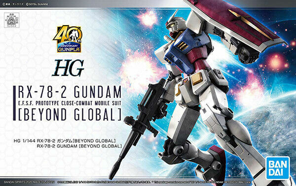 Brand New Unopen BANDAI  HG 1/144 RX-78-2 GUNDAM[BEYOND GLOBAL]