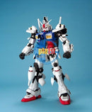 Brand New Unopen BANDAI PG 1/60 GUNDAM RX-78 GP01 GP01/FB