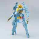 Brand New Unopen P-BANDAI HG 1/144 ELF BULLOCK MASS PRODUCTION TYPE