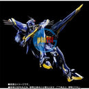 Brand New Unopen Bandai Metal Build Gundam F91 Harison Madin Custom Figure