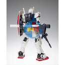 Bandai FIX FIGURATION METAL COMPOSITE RX-78-2 GUNDAM 【Cucuruz Doan's Island】