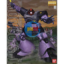 Brand New Unopen BANDAI MG 1/100 MS-09 Dom Gundam