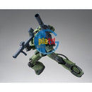 Bandai GUNDAM FIX FIGURATION METAL COMPOSITE MS-06F ZAKU 【Cucuruz Doan's Island】