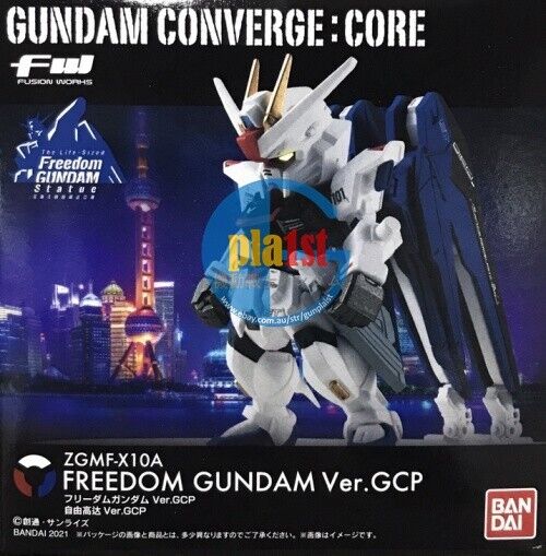 Brand New BANDAI FW GUNDAM CONVERGE: CORE FREEDOM GUNDAM VER. GCP