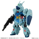 Brand New Bandai Mobile Suit Ensemble MSE 7.5 gashapon (Set of 6)