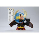 Brand New P-BANDAI BB SENSHI TOKUGAWA IEYASU GUNDAM JET BLACK ARMOR Ver.