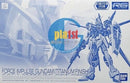 Brand New Unopen P-BANDAI RG 1/144 FORCE IMPULSE GUNDAM【Titanium Finish】