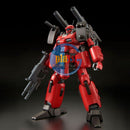 Brand New Unopen P-BANDAI RE 1/100 GUNCANNON GUN CANNON DETECTOR (Z-MSV Ver.)