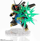 Brand New BANDAI NXEDGE Digimon ALPHAMON [SPECIAL COLOR VER.] Action Figure