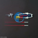 Brand New Unopen BANDAI HG 1/144 Gundam SEED GAT-02L2 Dagger L Gundam