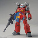 Brand New Unopen BANDAI HG 1/144 Gundam GUNCANNON (CUCURUZ DOANS ISLAND VER.)