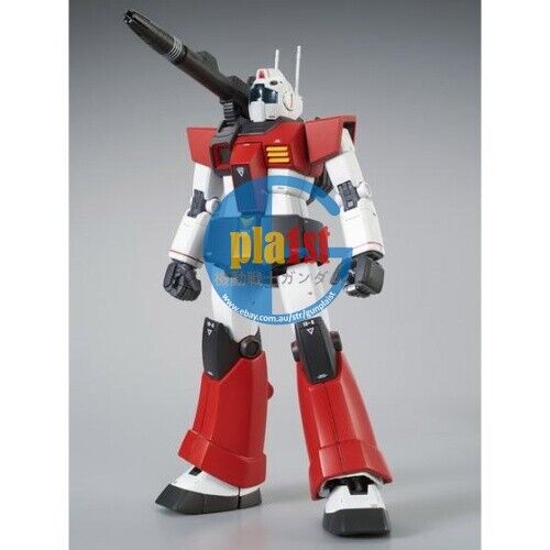 Brand New Unopen BANDAI MG 1/100 Gundam RGC-80 GM Cannon
