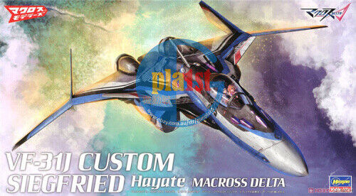 Brand New Hasegawa 1/72 Macross  VF-31J Custom Siegfried Hayate