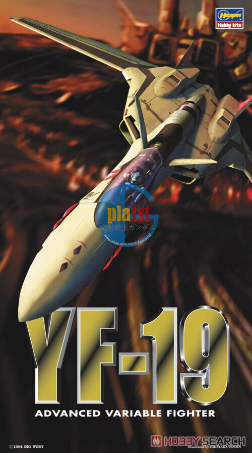 Brand New Hasegawa 1/72 Macross YF-19 MACROSS PLUS