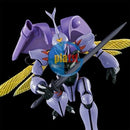 Brand New P-BANDAI HG 1/72 Aura Battler DUNBINE Plastic Kit