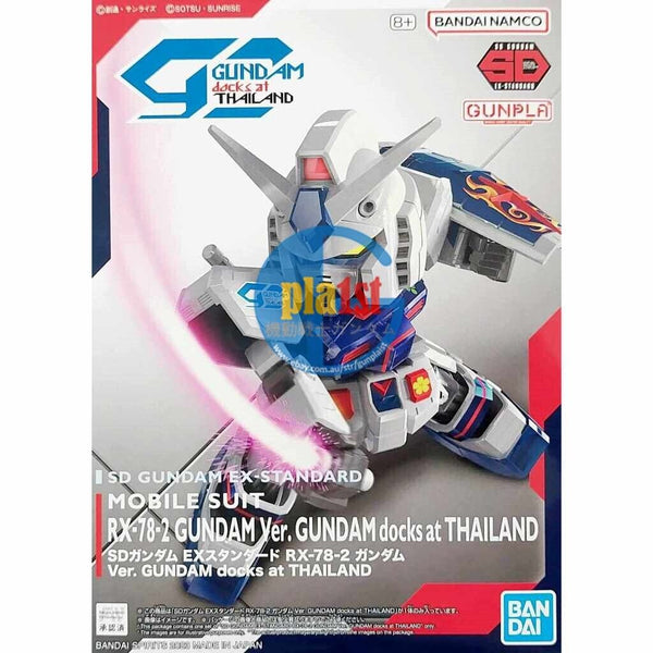 Brand New Bandai SD GUNDAM RX-78-2 GUNDAM *GUNDAM docks at THAILAND*