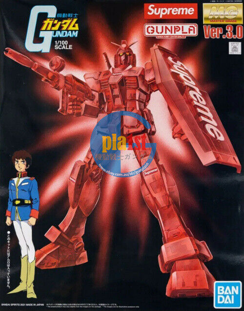 Brand New BANDAI x Supreme MG 1/100 RX-78-2 GUNDAM Ver. 3.0 Plastic Model Kit
