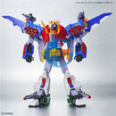 BANDAI 1/300 HG Go-Saurer Gran Saurer