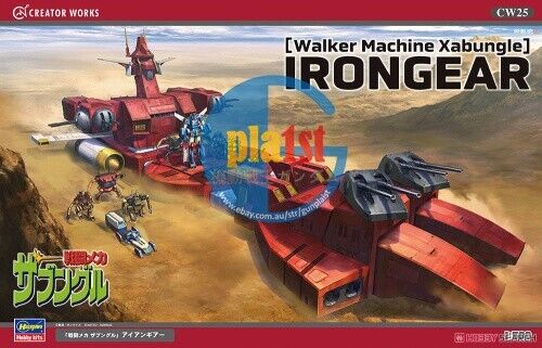 Brand New Hasegawa 1/500 CW25 [Combat Mecha Xabungle] Iron Gear Plastic Kit