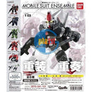 Brand New Bandai Mobile Suit Ensemble MSE 18 gashapon (Set of 6)