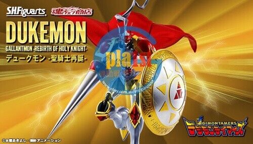 Brand New P-BANDAI S.H.Figuarts DUKEMON/GALLANTMON Action Figure