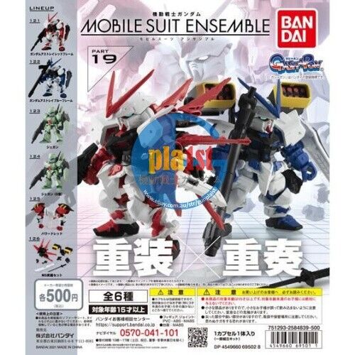 Brand New Bandai Mobile Suit Ensemble MSE 19 gashapon (Set of 6)
